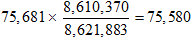 Appendix B Equation 12